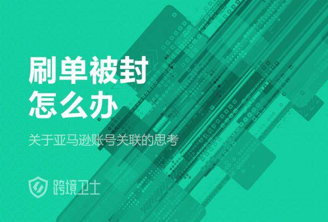 Instagram老号购买