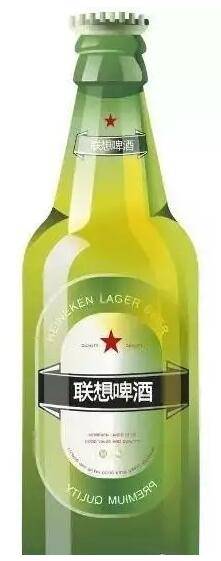 推特账号出售