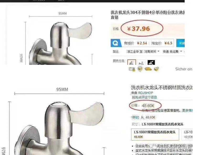 免费Instagram自助下单平台