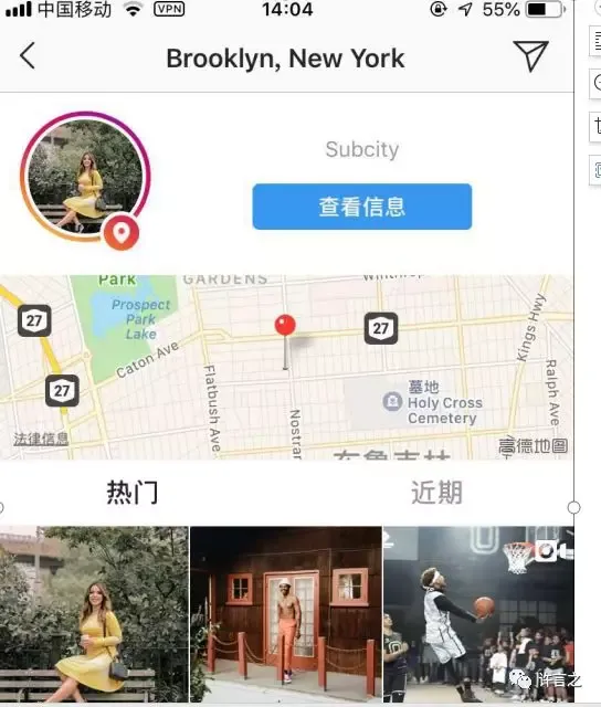 ins怎么刷优质粉丝