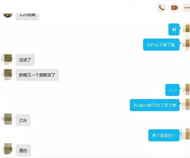 Instagram点关注