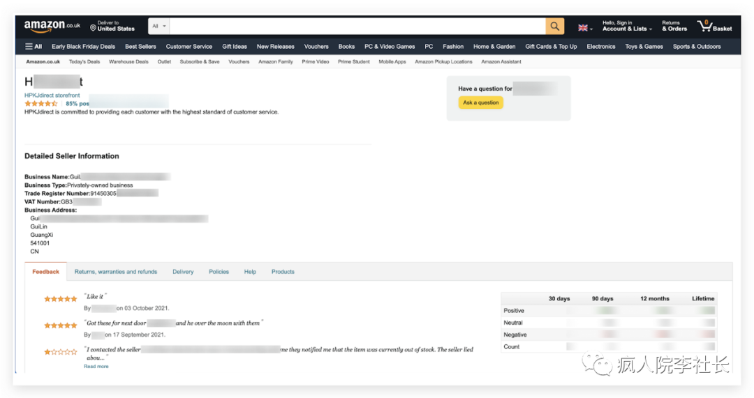 刷美国版抖音粉丝