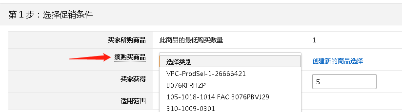 Twitter点赞神器