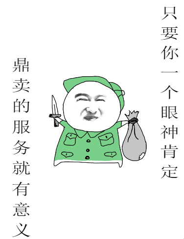 Instagram粉丝怎么买