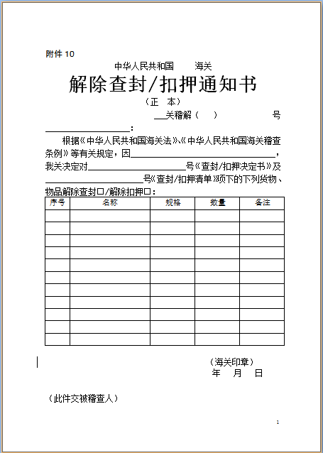 IG买buy粉丝