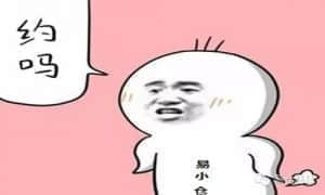 Instagram粉丝怎么买
