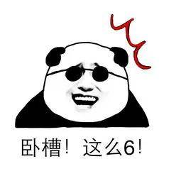 Instagram粉丝怎么买