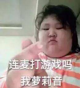 Facebook刷up粉丝