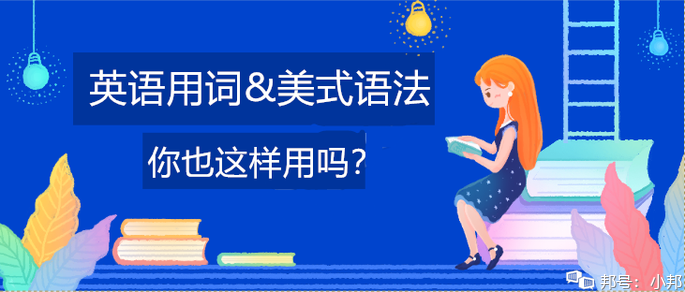 ins怎么刷buy粉