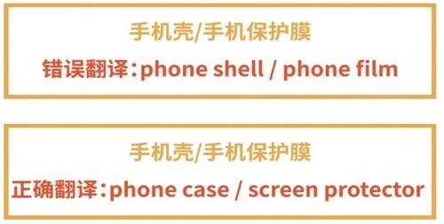 ins粉丝怎么买