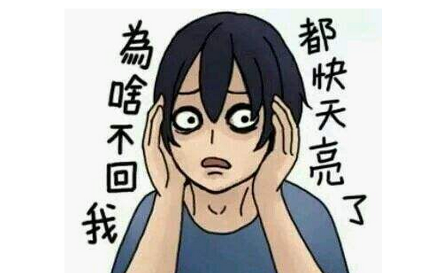 IG粉丝怎么买