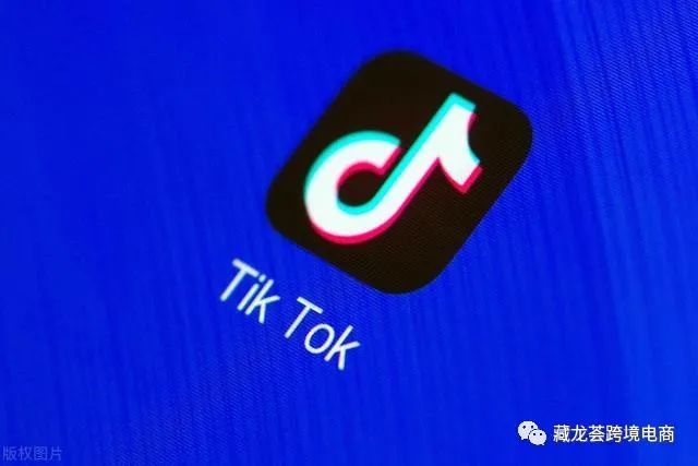 Tiktok粉丝怎么买