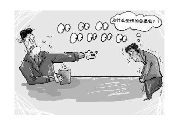 转推点赞软件
