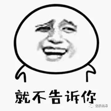 ins业务自助下单平台