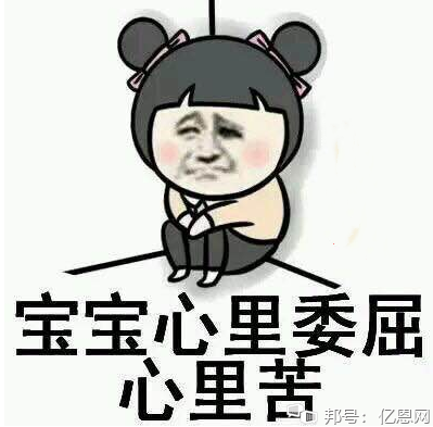 Twitter点赞神器