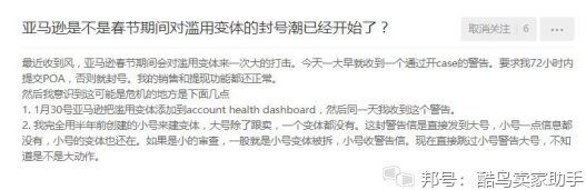 Instagram怎么买buy粉丝