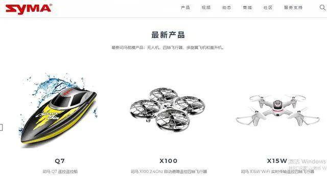 IG账号出售