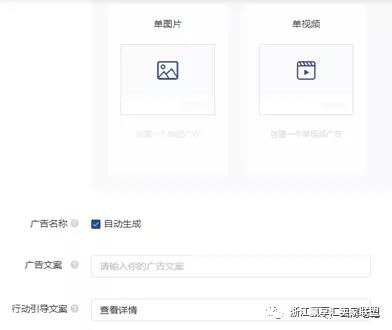 刷tik tok赞自助平台