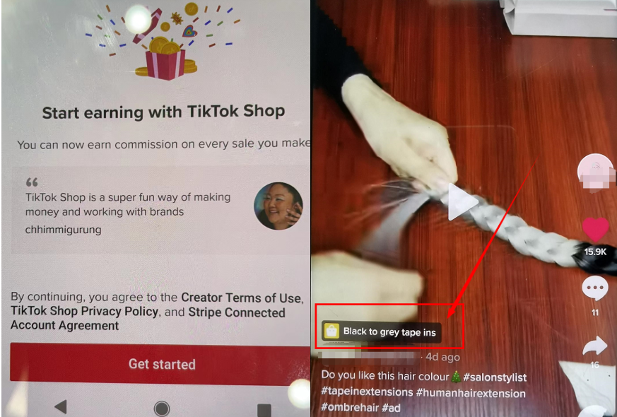 tik tok粉丝通