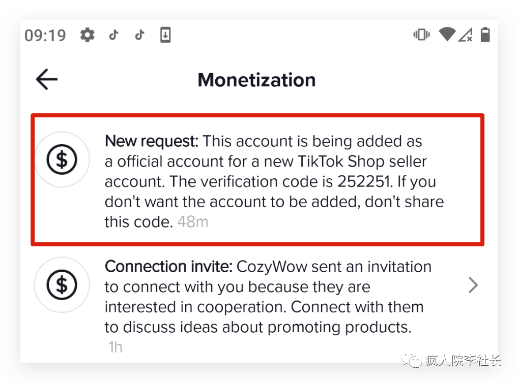 美国版抖音如何刷粉丝