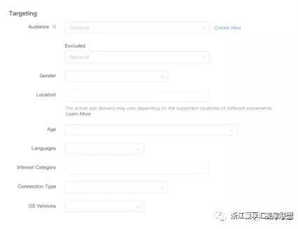 tik tok自助购买平台