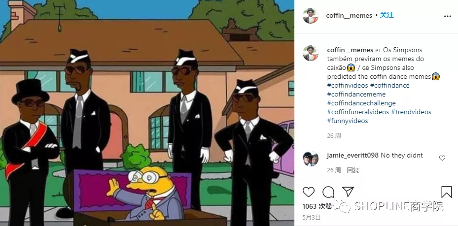 Instagram 自动按赞