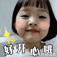 Instagram怎么移除粉丝