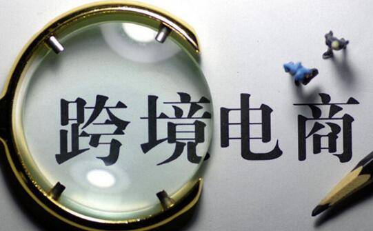 ins粉丝代刷