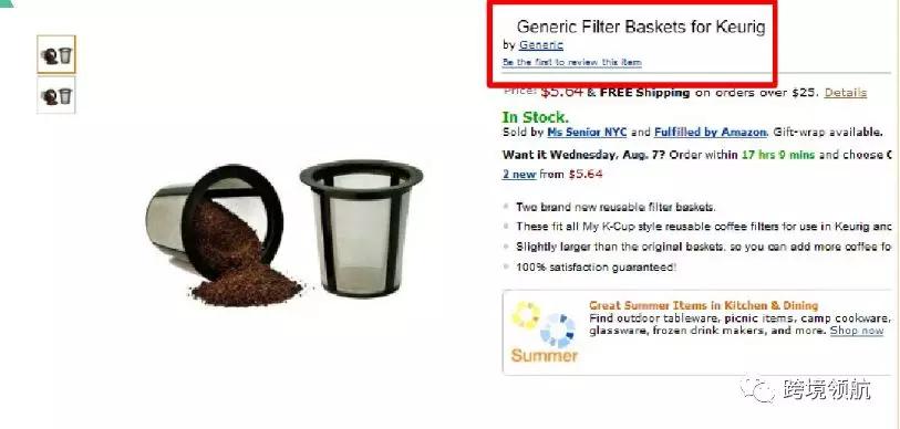 Instagram自动包月套餐