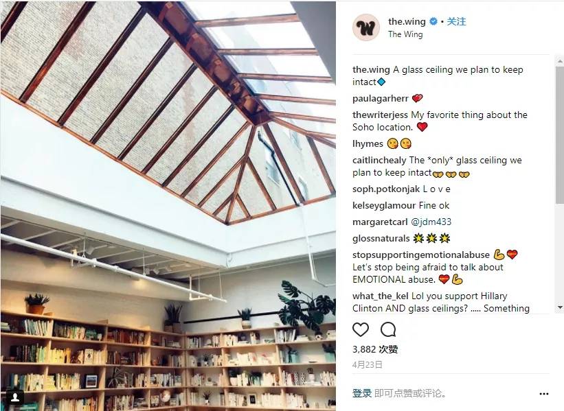 Instagram 自动赞