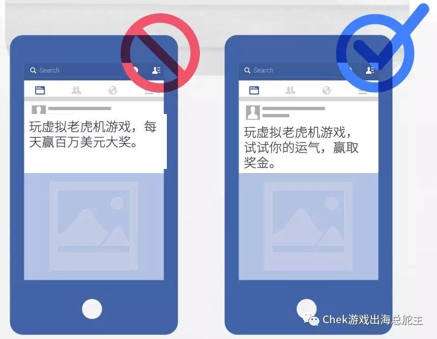 Instagram 自动点赞