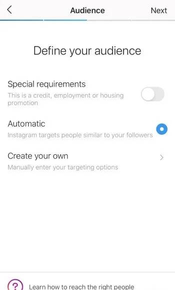 Instagram 自动点赞