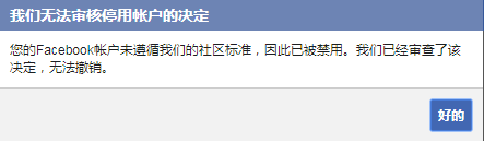 161067969990240443642.png