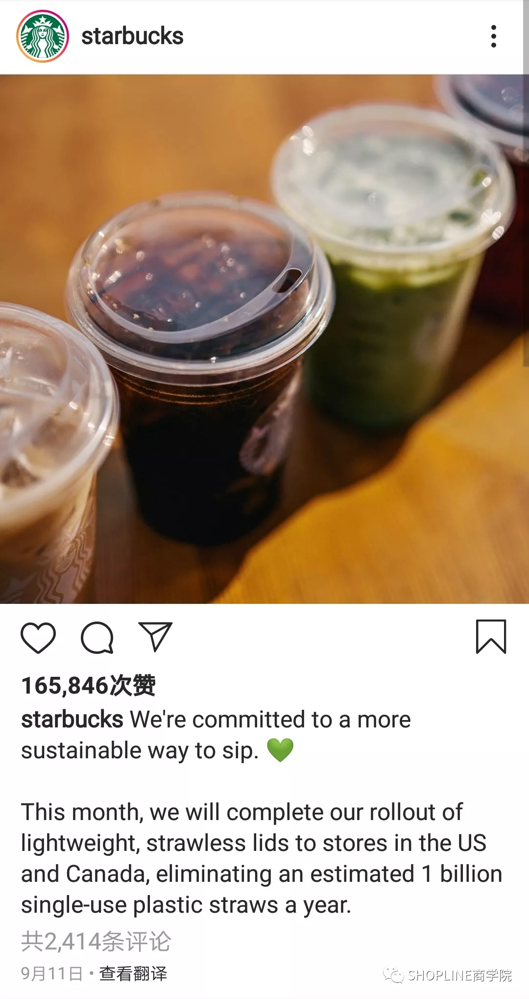 instagram 头像 下载