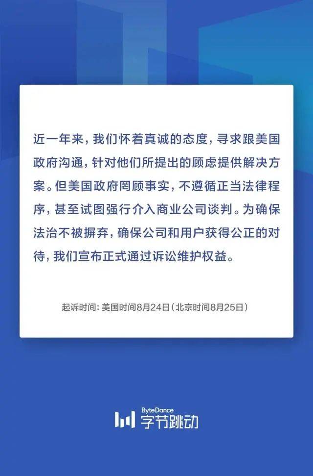 ia_3500000002.jpg