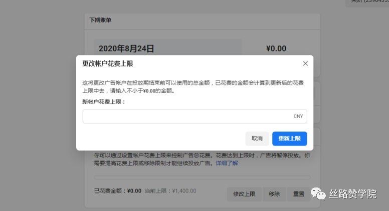 instagram 头像 下载