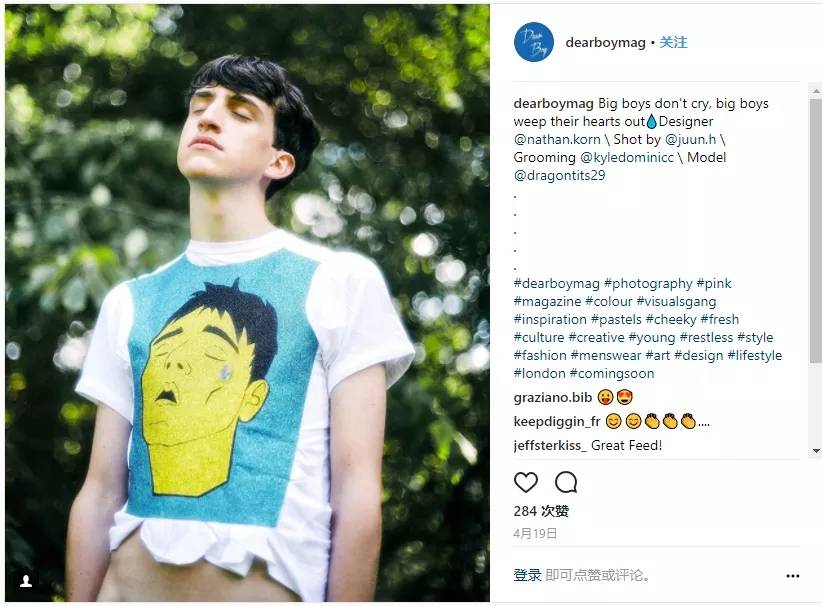 Instagram 自动按赞