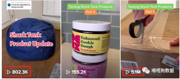 tik tok刷buy点击
