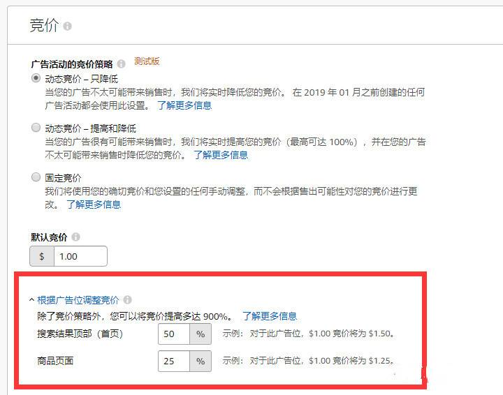 ins点赞神器