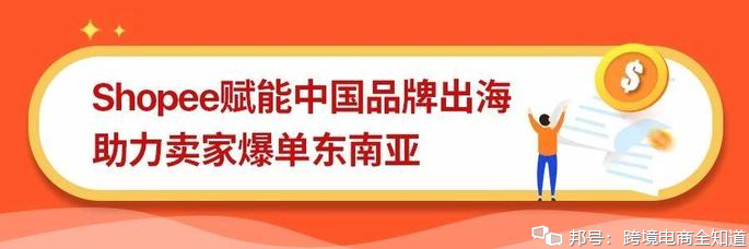 ins刷buy粉丝网站
