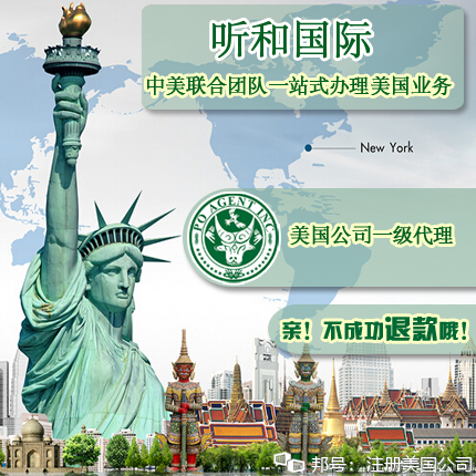 Instagram粉丝增加