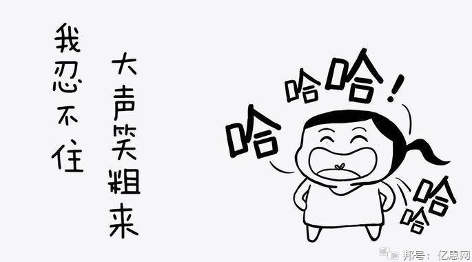 Twitter免费刷up粉丝