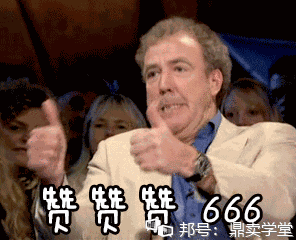 脸书免费刷up粉丝软件