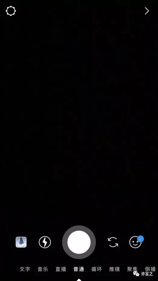 ins怎么刷优质粉丝