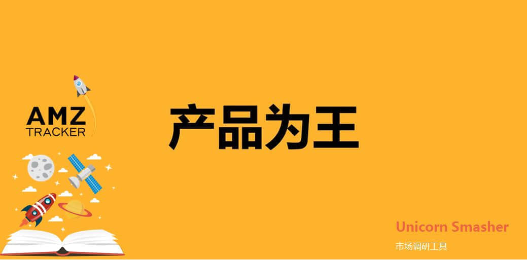 Instagram自动包月套餐