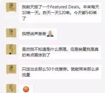 Instagram老号购买