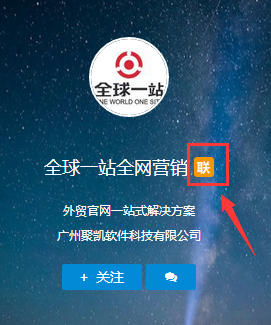 Instagram如何刷buy粉丝