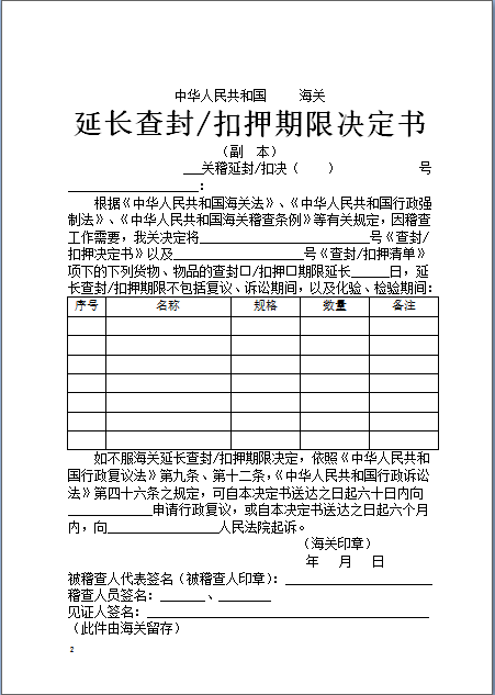 Instagram如何刷buy粉丝