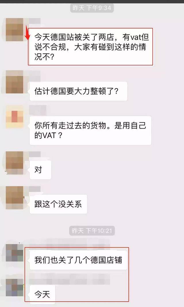 ins自动包月套餐
