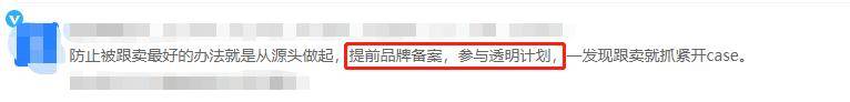 ins点赞图片